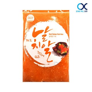 씨케이 레드 날치알 800g x 2개
