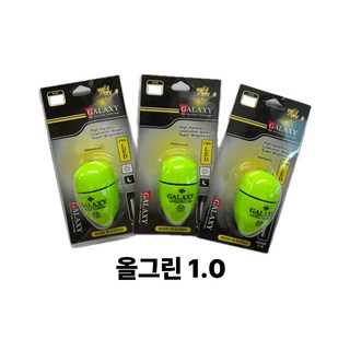 갤럭시 전자찌 3개세트 바다 전자 구멍찌 갤럭시 전자구멍찌, 3개, 그린 1.0, 1.0
