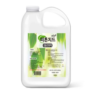 카진 퓨어포그 피톤치드 연무액 편백나무 포그머신 전용액, 1개, 1000ml, 피톤치드연무액 1리터 (1병)