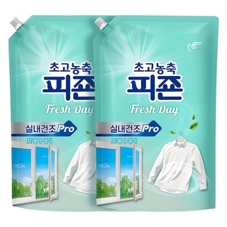 1. 피죤 실내건조 ..