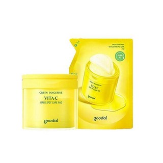 2. 구달 청귤 비타..