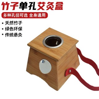 건의함 기부함 추첨함 헌금함 원목