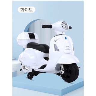 6. 베스파 미니 전..