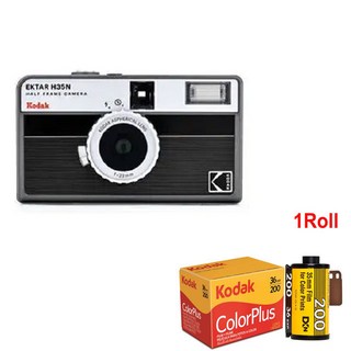 정시출고 품질보증 코닥 엑타 H35N 하프 프레임 카메라 35mm 필름 재사용 가능 플래시 옵션 컬러플러스, 10 H35N Black 1 film, 01 CN