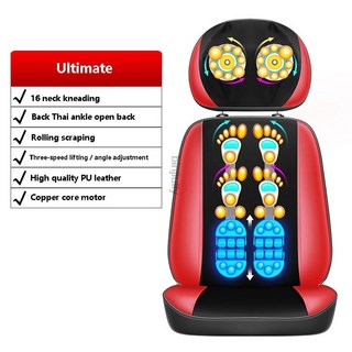 전기 전신 마사지 의자 허리 쿠션 온열 진동 패드 아내 부모님 선물 220V, A