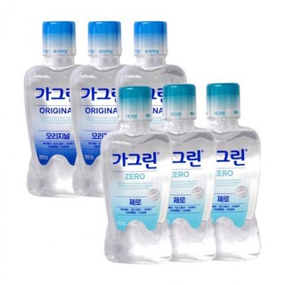 가그린 250ml x 3개세트 (오리지널/제로) 휴대용 가글, 제로