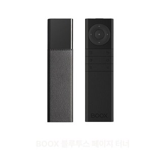 오닉스 북스 블루투스 컨트롤러 전용 단기 팔마 렌탈