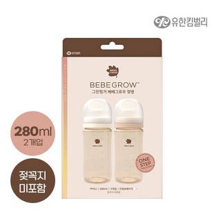 그린핑거 베베그로우 PPSU 노꼭지 젖병 트윈팩