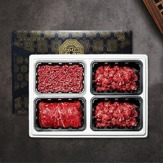 [자연맛남][ 에이징] 육즙가득 한우 정육선물세트 1+등급 1.2kg (국거리국거리불고기다짐육각300g씩)