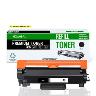 브라더 HL L2335D TN 2480 검정 재생토너3000매 토너 교체 리필 카트리지 충전 호환 프린터 잉크젯 잉크 대, 1개