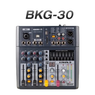 [보람전자] KANALS 카날스 전문가용 3CH 오디오 믹서 BKG-30 내장 사운드 카드 MP3 음원 플레이어 블루투스 내장 외부기기 녹음기능