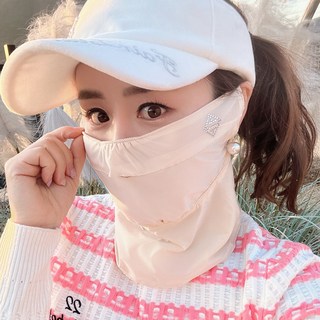 휴스토니 H2 자외선 차단 골프 마스크