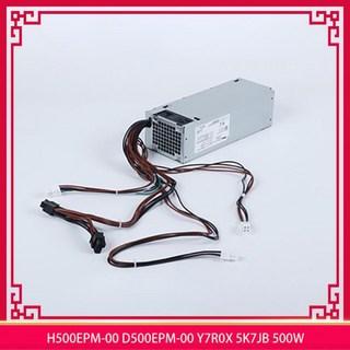H500EPM 00 DELL의 주요 특징