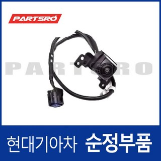그랜저HG 전방 카메라