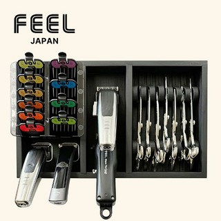 FEEL JAPAN 마그넷 툴 트레이 (미용실 자석 트레이), 스몰타입 (257mm)