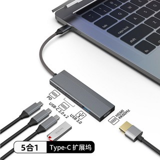 USB 허브 TOTU 전원 IPS 노트북용 에어 스테이션USB 장치에 7in1포트 충전, 3 tpyec pd+tpyec*2+usb*1*HDMI4, 1개