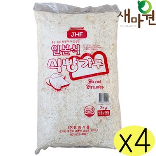 새마원 습식 일식 빵가루 2kg 돈까스 일본식 생 식빵가루, 4개