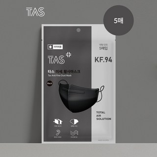 타스마스크 컬러에디션 새부리형 대형 성인용 KF94