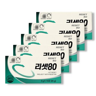리셋80 상품 이미지