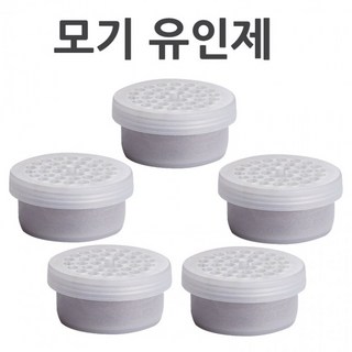 모기포집기용 모기 유인제