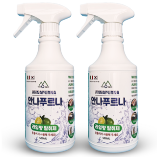 실내 화장실 집안 방 담배 홀애비 악취 냄새 탈취제 제거제 안나푸르나 불만족시100%환불, 2개, 500ml