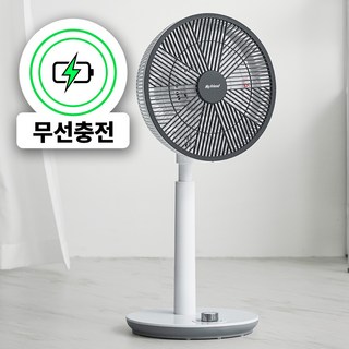 마이프랜드 선풍기