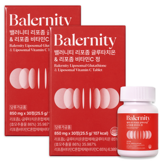 밸러니티 고순도 리포좀 글루타치온C 식약처 인증 인지질코팅 800mg, 2개, 30정