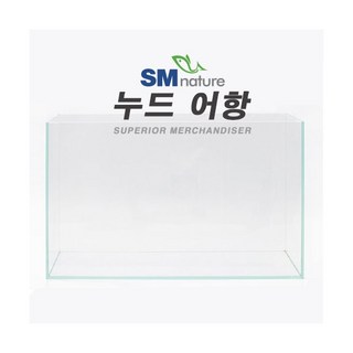 SM 3자 슬림 오픈어항 [9035]의 특징
