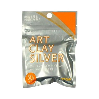 아트 클레이 ART CLAY 실버 메탈 은 점토 수제 은세공 50g, 1개