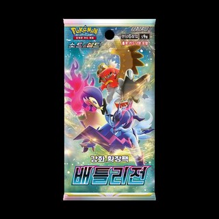 포켓몬스터 포켓몬카드 확장팩 1팩씩 골라 담기, 연격마스터, 1개