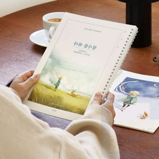 굿단미 성인 필사노트