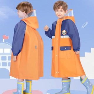 마이보조개 어린이 우비 아동 비옷 키즈 레인코트