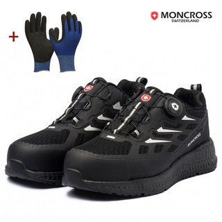 [moncroos] 몽크로스 안전화 작업화 SSMC-20D