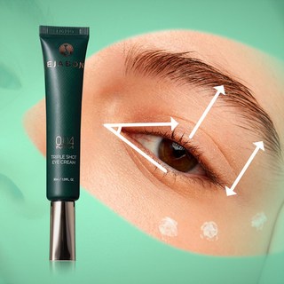 3. [임상완료] 눈..