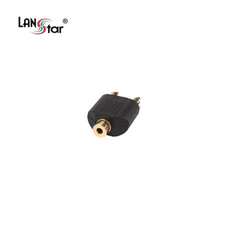 [LANStar] 랜스타 1스테레오(3.5) to 2RCA AV Y형 젠더 [LS-AVG-2RM-3.5F], LS-AVG-2RM-3.5F, 1개