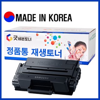 삼성 M3820D 재생토너