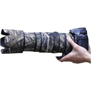 추격하는 새들을 위한 니콘 AF-S 80-400mm F4.5-5.6 G ED VR 방수 렌즈 보호 커버(리드 카무플라주)용 코트, Reed Camouflage, With 2.0X TC (TC-20E III)