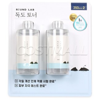 라운드랩 1025 독도 토너