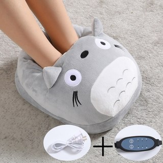 토토로 풋워머