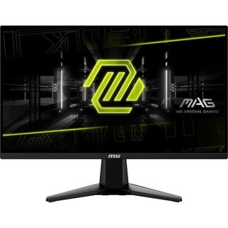 MSI MAG 255XFV 모니터암 사용 모습