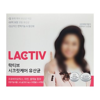 LACTIV 락티브 시크릿케어 유산균 350mg x 120캡슐 (4개월분), 120정, 1박스