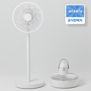 무선 선풍기