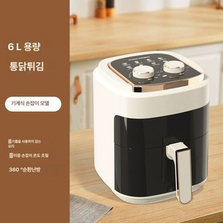 남극인 스마트 대용량 에어프라이어 오븐 멀티 기능 무지방 조리 조리기구 저지방 튀김기, 화이트 으로 업그레이드된 6 l 대용량 풀시스루