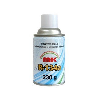 KC인증 자동차 냉매 가스 R134a