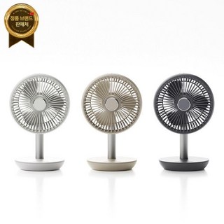 솔러스에어(1+1) 탁상용 선풍기 타이머 좌우회전 수면풍 자연풍 무선 무소음 미니 탁상형 소형 AIR605TF, (1+1) 솔러스에어 탁상용 선풍기 타이머 좌우회전 수, 베이지, 베이지