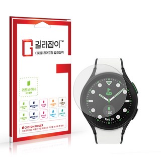 갤럭시워치5 프로 골프 에디션