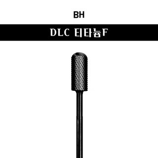 BH비트 DLC코팅 블랙 티타늄F 네일비트, 1개, 블랙코팅