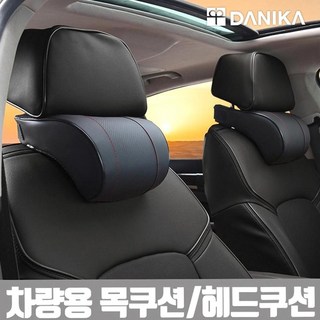 아이오닉5 호환 차량용헤드쿠션 자동차헤드레스트쿠션, 블랙01