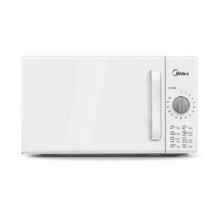 Galanz/ 전자 레인지 가정용 레트로 미니 플랫 가열 20L, 01 Mechanical turntable_02 미국, 01 Mechanical turntable_02 미국, 1개