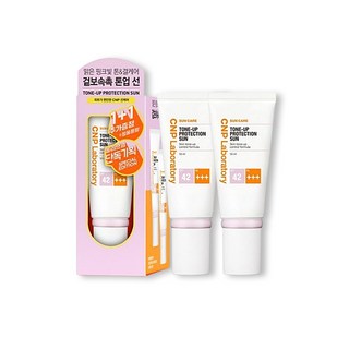 차앤박 톤 업 프로텍션 선크림 SPF42 PA+++, 50ml, 2개